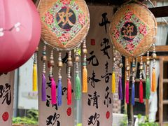 -花溪雨·森林餐厅(石基店)