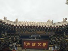 -晋祠公园