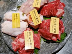 -響日本燒肉