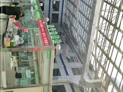 -中国人民武装警察部队特色医学中心