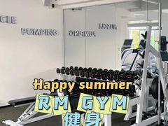 -RM GYM健身私教馆(白云元立方创意园店)