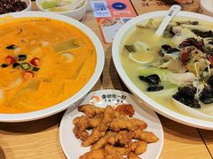 -鱼你在一起(福田安吉尔店)