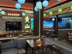 -徽州美食(三十年老店)