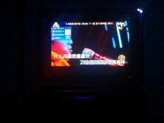 -牧歌KTV(观前店)