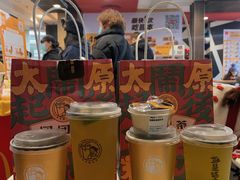 -麦当劳(铜锣湾店)