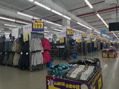 -迪卡侬(观山店)