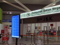 -吉隆坡国际机场