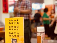 -龙华素斋(龙华路店)