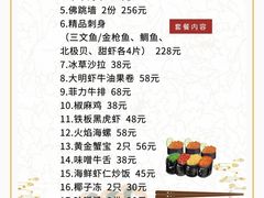 -翼精致料理(昆山旗舰店)