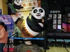 -华夏太古影城(深圳金銮时代店)