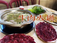 -蔡溪记牛肉店(益民总店)