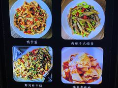 -壹盏灯(惠农店)