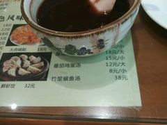 -葛记焖饼(伏牛路店)