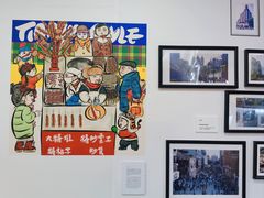 -伊势丹(现代城店)