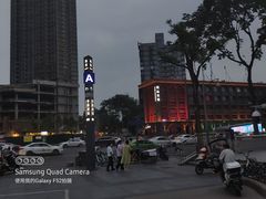-华西坝(地铁站)