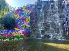 -沂蒙云瀑洞天景区