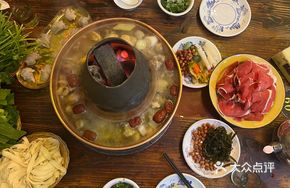 Lamb Chop and Radish Copper Hot Pot