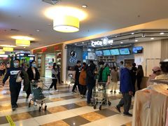 -北京华联购物中心(同成街店)
