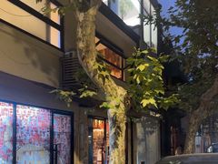 -TonTon(永康路店)