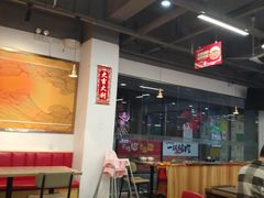 -兰州陈记牛肉面 ·烧烤· 铜锅涮肉(万达店)