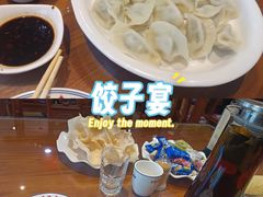-那家老院子东北菜·饺子·小鸡炖蘑菇(艳华街店)