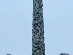 -维格兰雕塑公园
