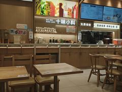 -小满手工粉(上海月星环球港店)