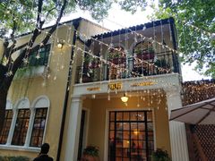 -玫瑰厅上海菜(兴国路店)