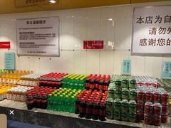 -禾斗海鲜自助(市南银座店)