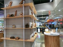 -焙丽拾光(麦凯乐直营店)