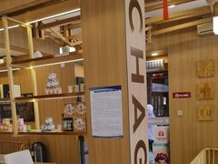 -霸王茶姬(南强街店)
