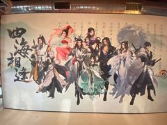 -Nord Grill&Bar Highland诺德西餐(深圳欢乐海岸店)