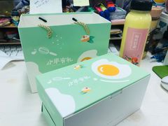 -小半有礼(天河南店)