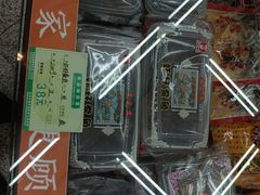 -采芝斋评弹茶馆(观前街店)