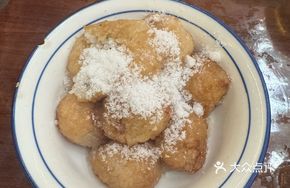 Glutinous Rice Meat Balls
