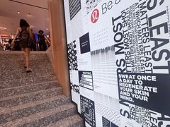 -lululemon(新天地店)