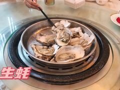 -榕记(番禺总店)