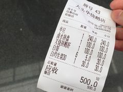 -黄连大头华烧鹅店(大良店)