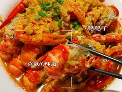 -江味龙虾馆·裸蓝龙虾(南山店)