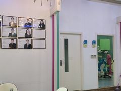-爱齿尔口腔美学种植中心(永清院)