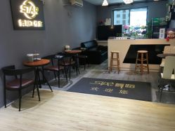 点击看大图 -STAR舞蹈工作室