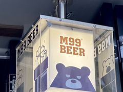 -M99 BEER世界啤酒吧(鸿云悦街店)