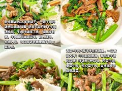 -东街口(地铁站)