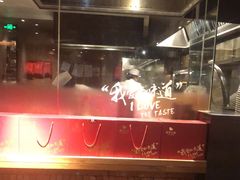 -青年公社烤鸭(青年路店)