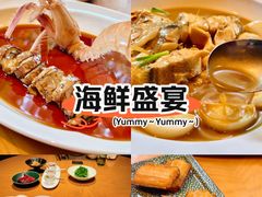 -新荣记(西溪湿地店)