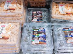 -曹祥泰(解放路店)