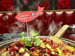 -辣尚瘾·烤鱼·新川菜(交大直营店)