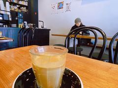 -black rainbow coffee