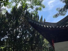 -秋霞圃