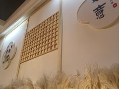 -成都小食铺(红谷滩金街店)